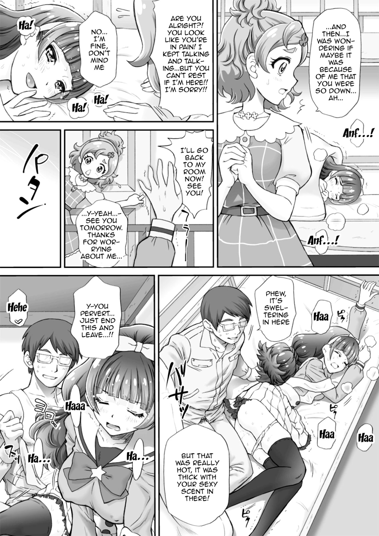 Hentai Manga Comic-I Want To Fuck The Star Princess! 2-Read-13